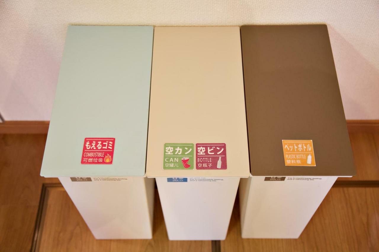 The 3Rd Residential Suite Shirokane Токио Екстериор снимка